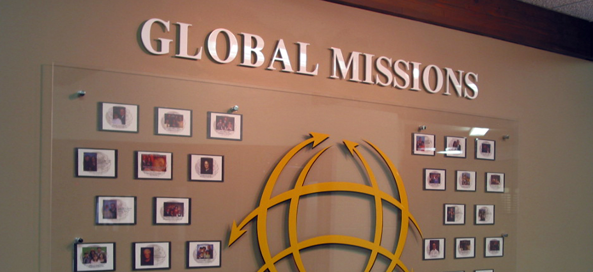 Global Missions Three Dimensional Indoor Signage - Williamson Design - Adobe Illustrator 10 - 2001